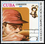 cub mi#2455